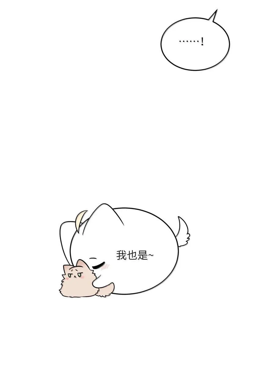 208 上瘾 （签售详请）13