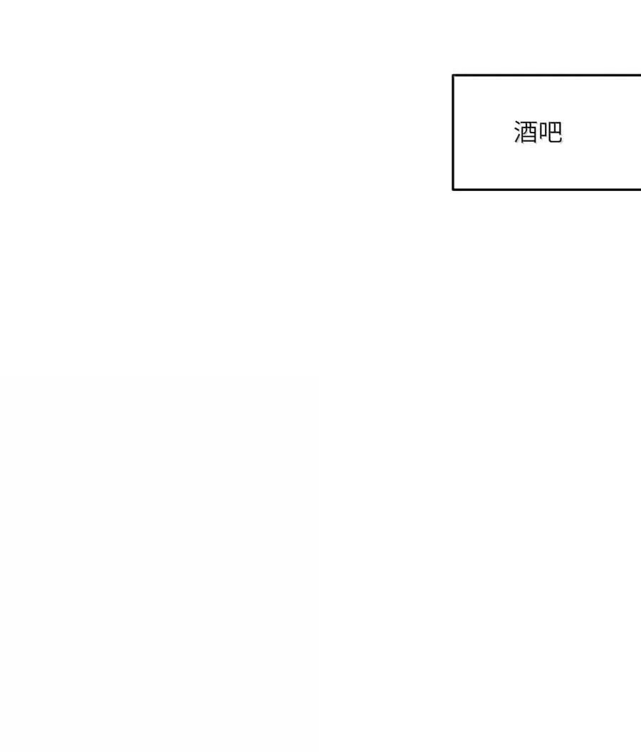 208 上瘾 （签售详请）26