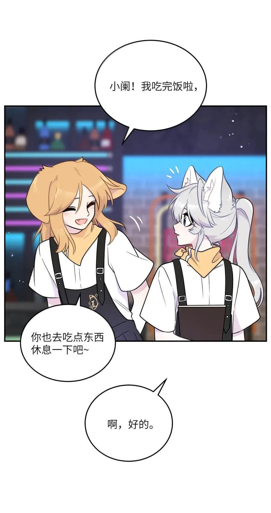 208 上瘾 （签售详请）28