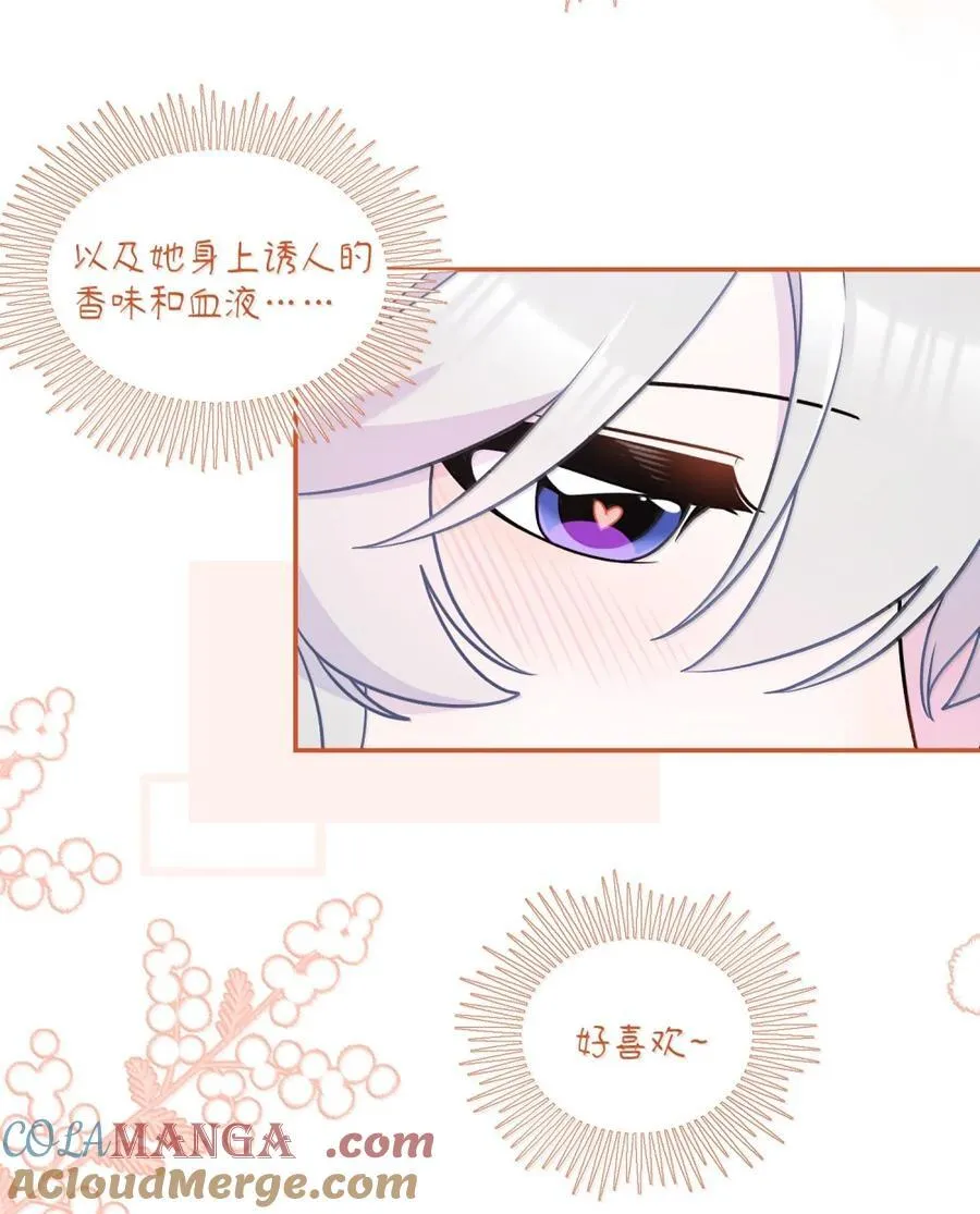 208 上瘾 （签售详请）51