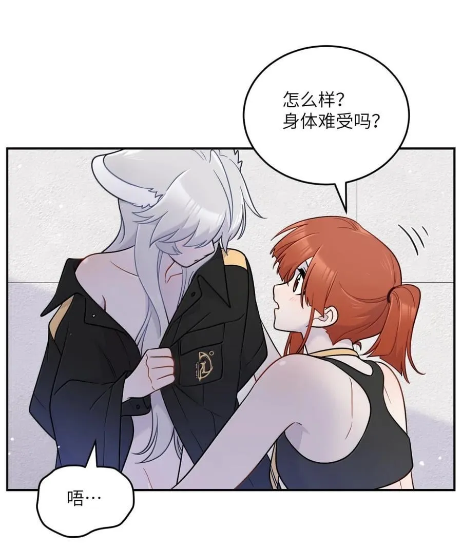 203 猝不及防44