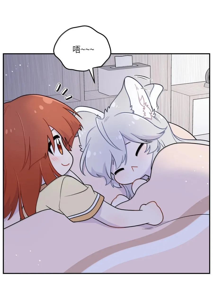 206 不祥的预感？野餐？4