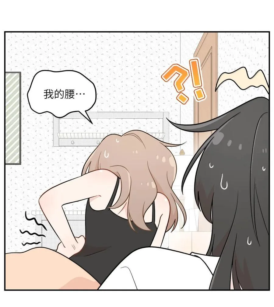 208 上瘾 （签售详请）8