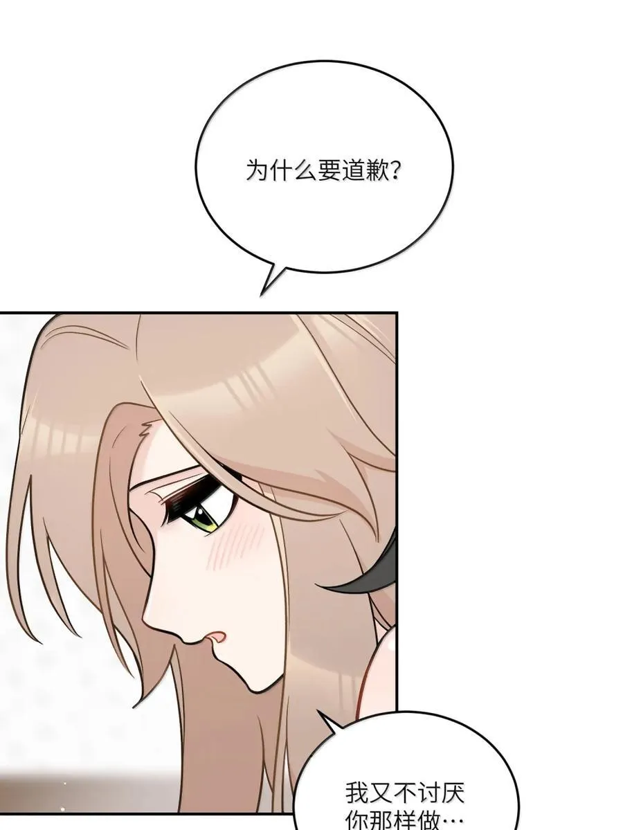 208 上瘾 （签售详请）11
