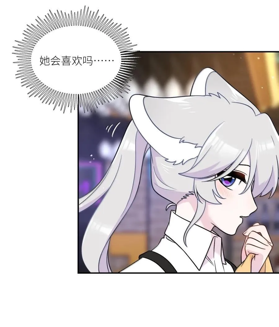 208 上瘾 （签售详请）34