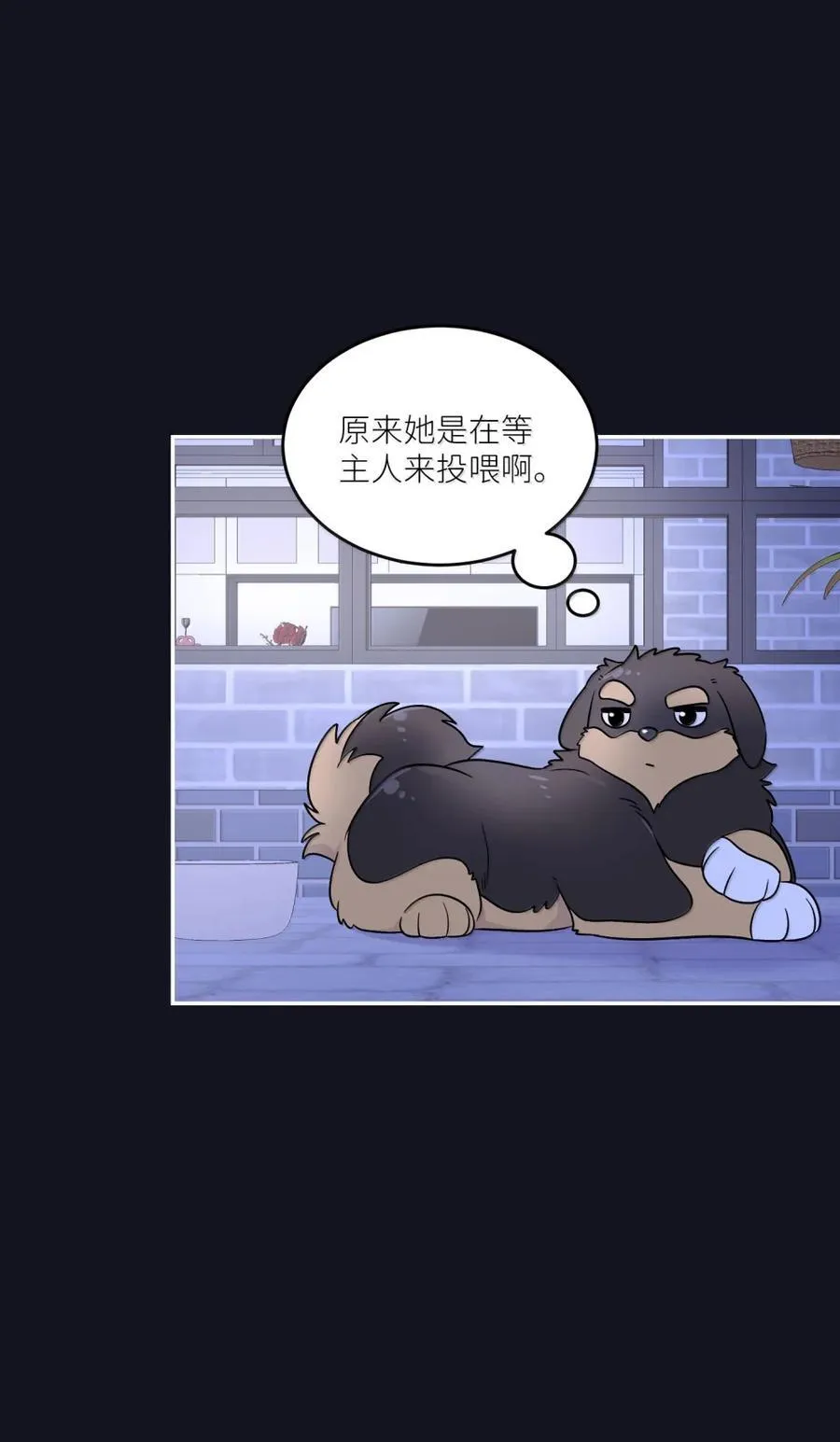 205 一颗糖的时间~10