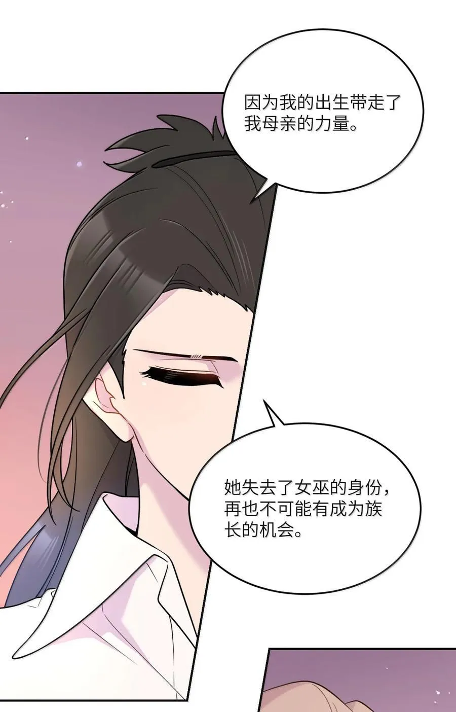 204 划上句号38