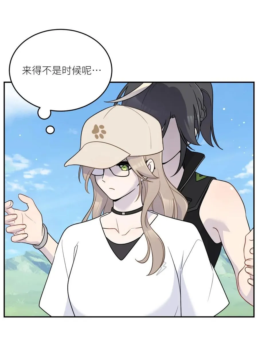 202 你才不讨厌~14