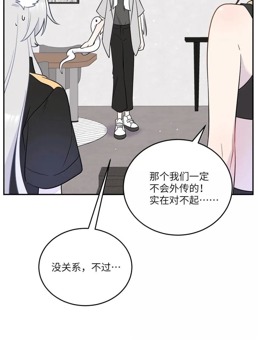 204 划上句号22