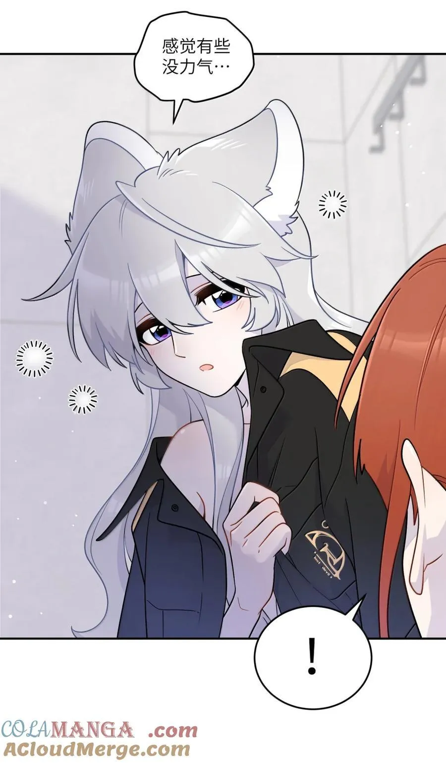 203 猝不及防45