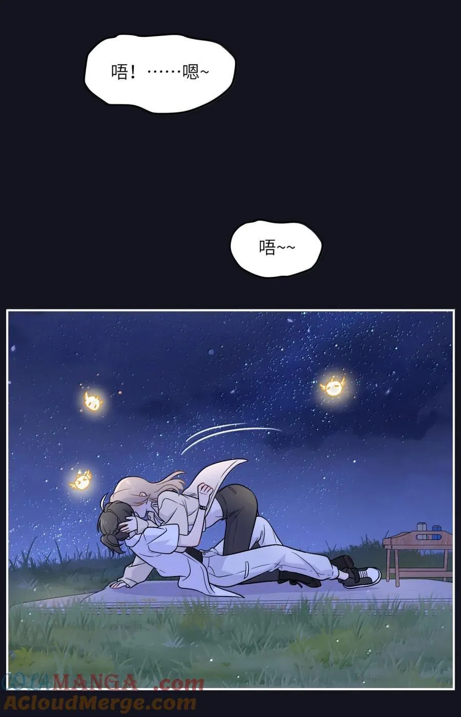 205 一颗糖的时间~36