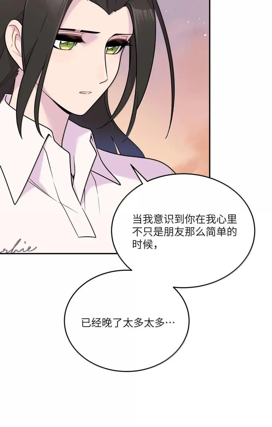 204 划上句号34
