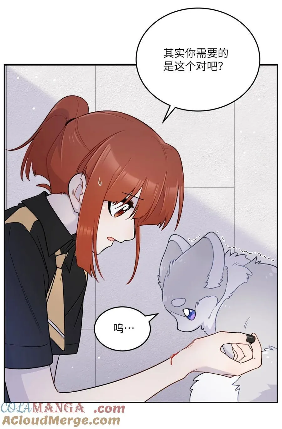203 猝不及防36