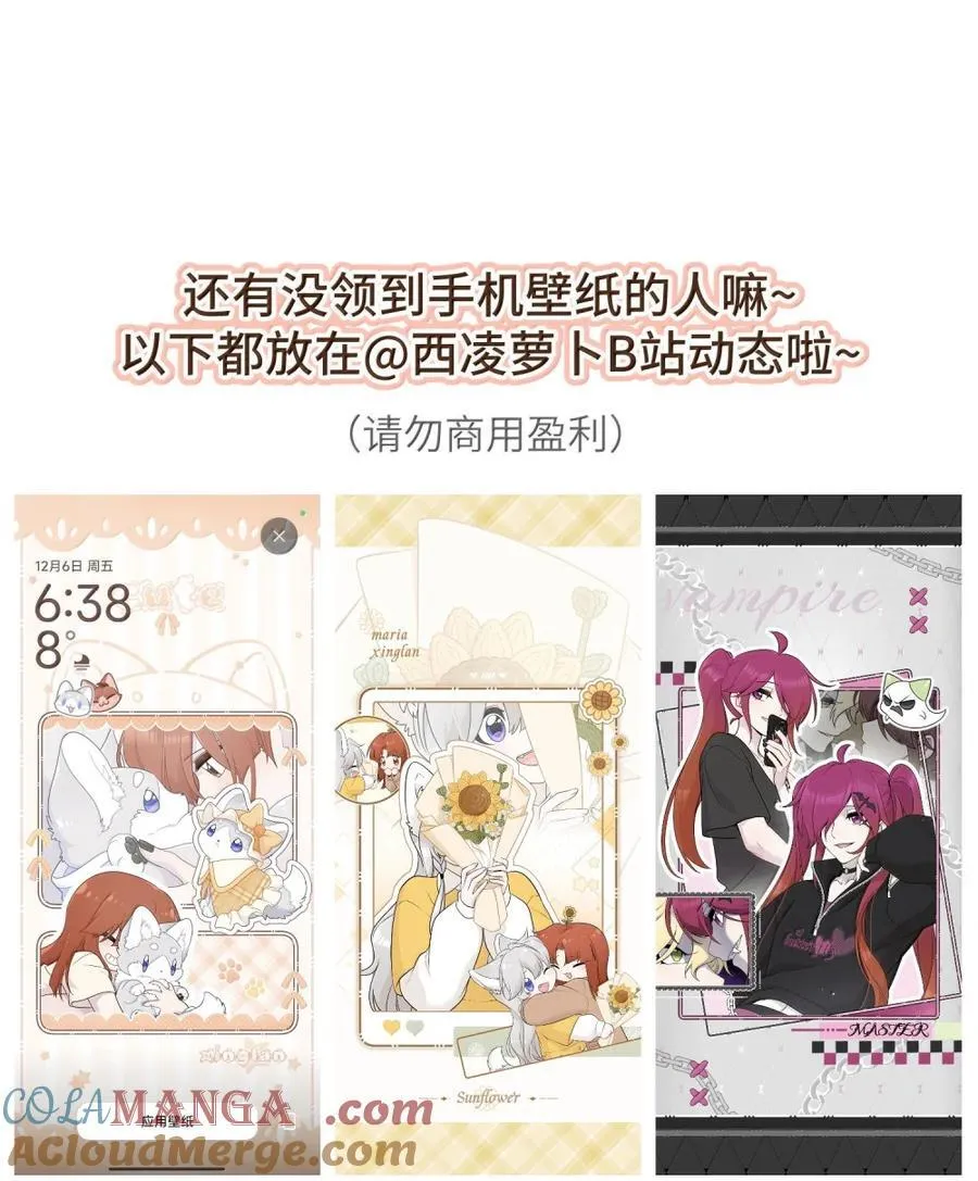 208 上瘾 （签售详请）60