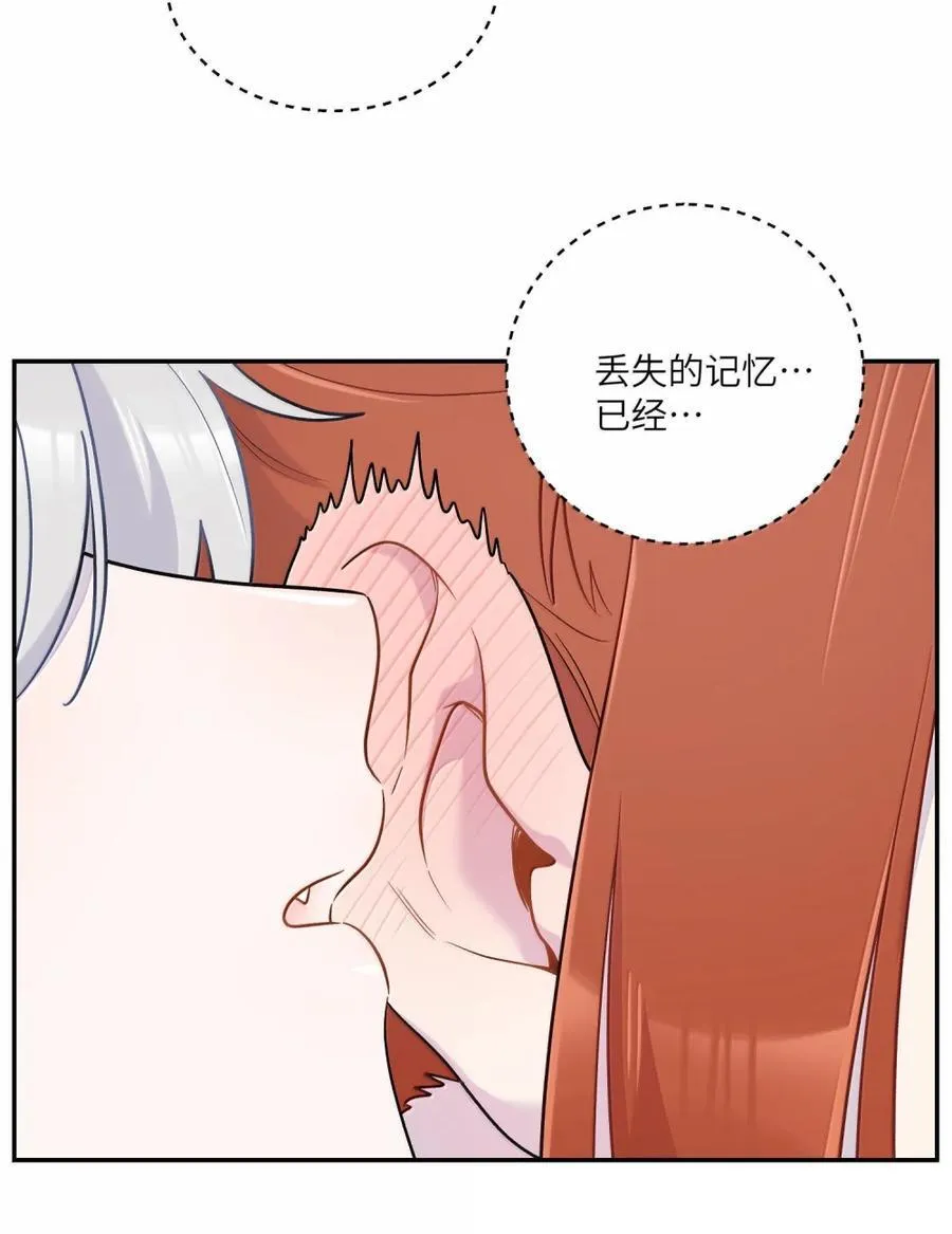 204 划上句号8