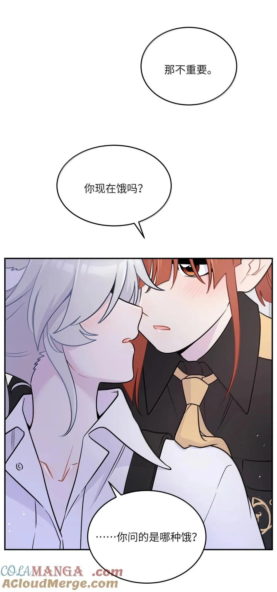 208 上瘾 （签售详请）42