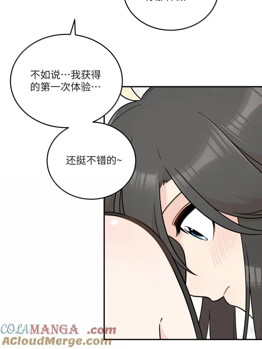 208 上瘾 （签售详请）12