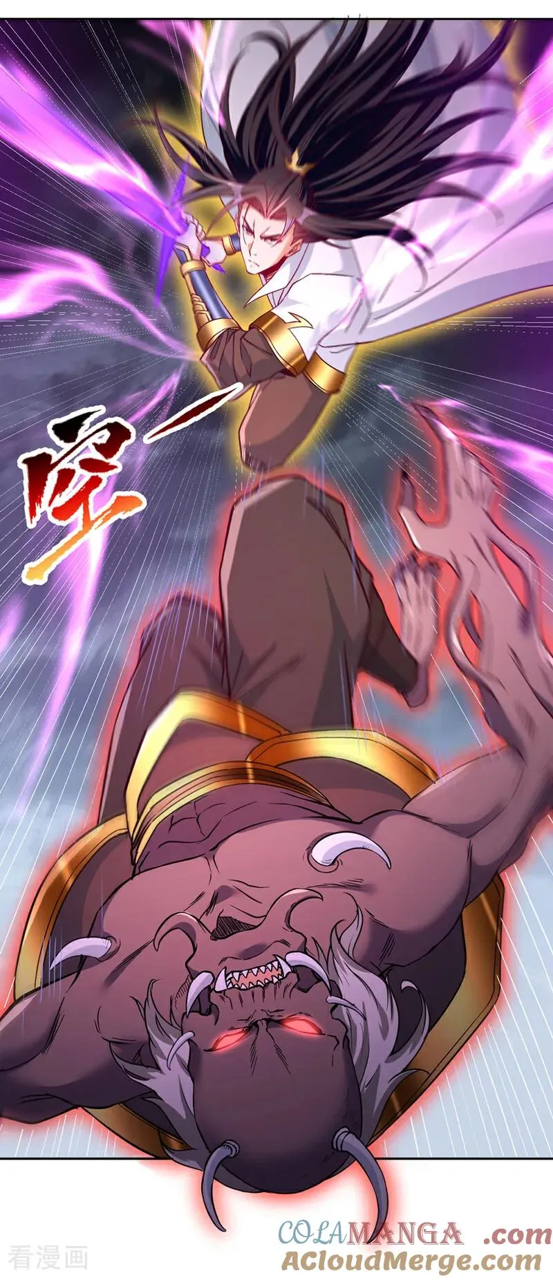第531话 这东西，难搞！6
