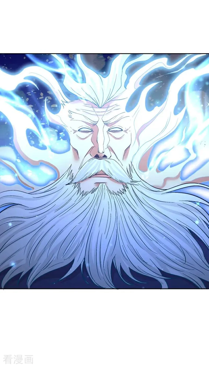 第532话 这牺牲未免太大！37