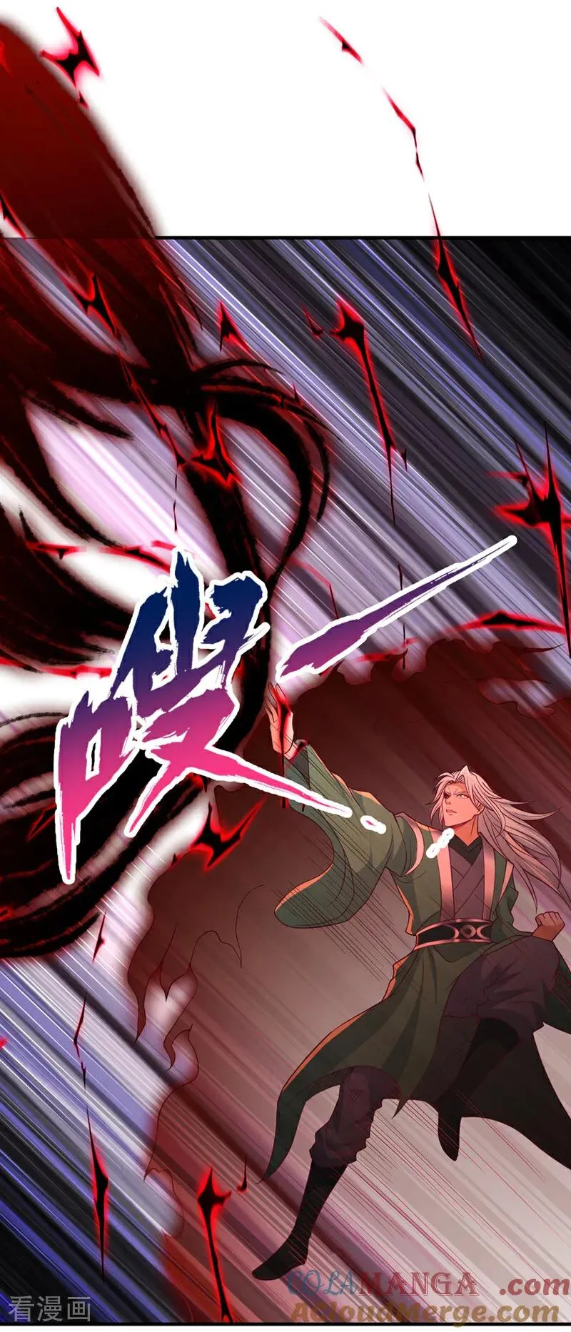 第529话 下一个，斩你！34