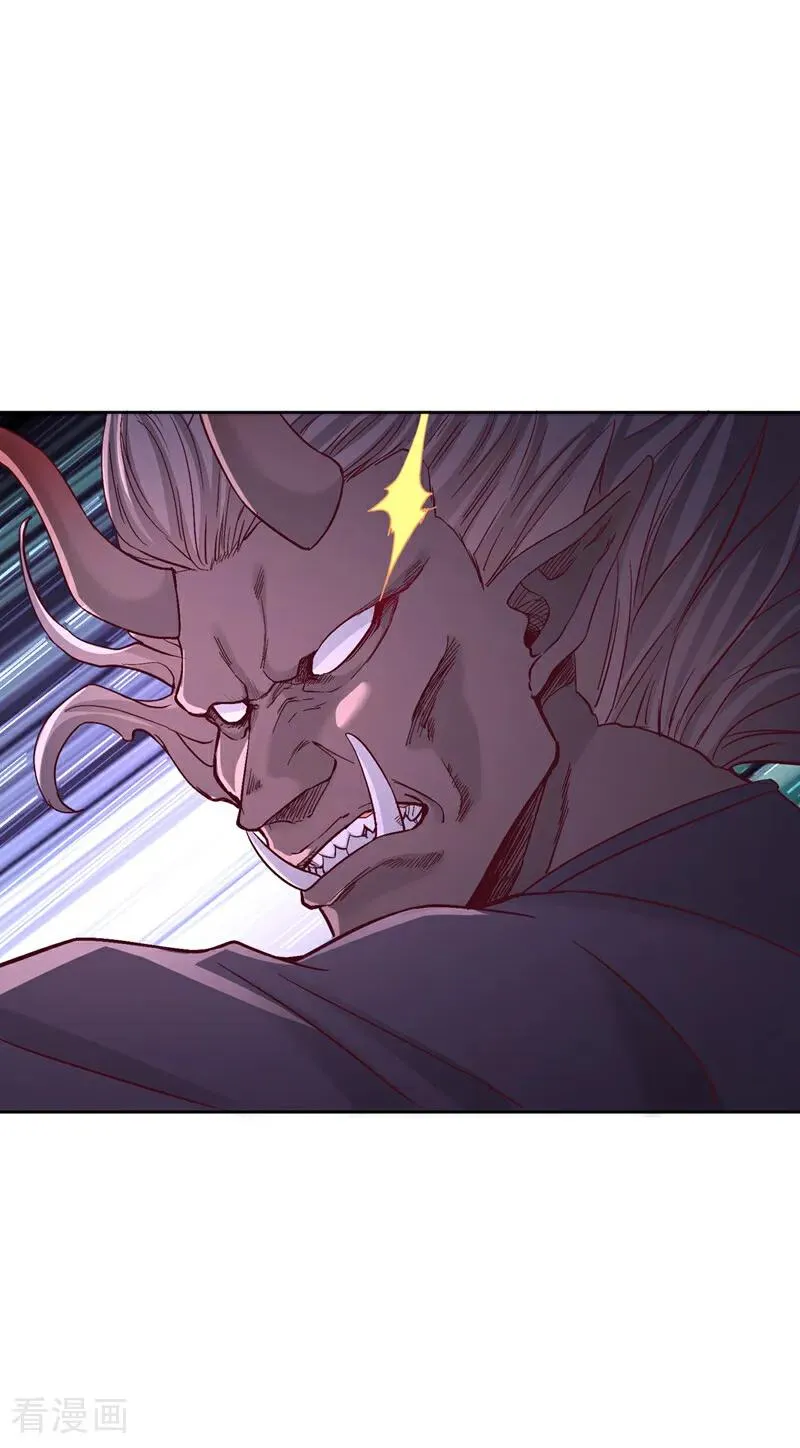 第532话 这牺牲未免太大！11
