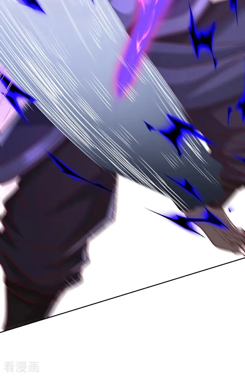 第531话 这东西，难搞！9