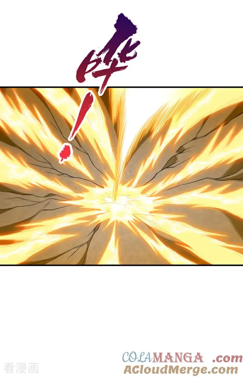 第530话 今日，杀几个王！8