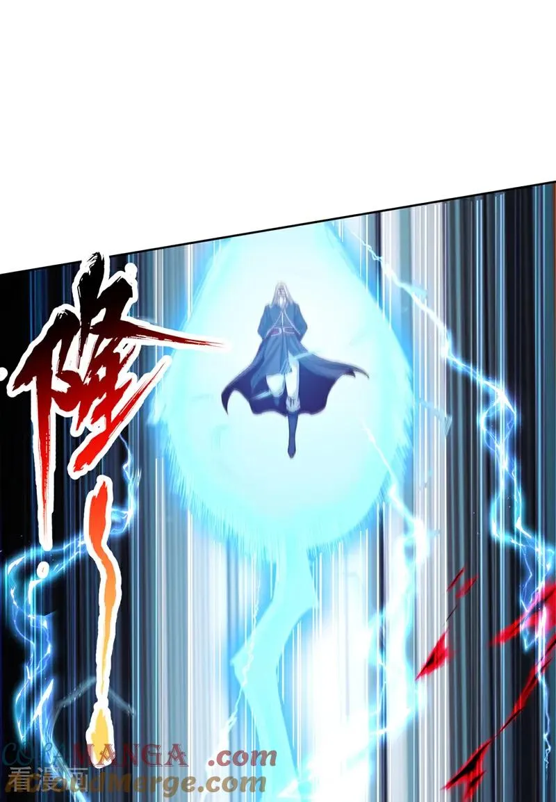第532话 这牺牲未免太大！6