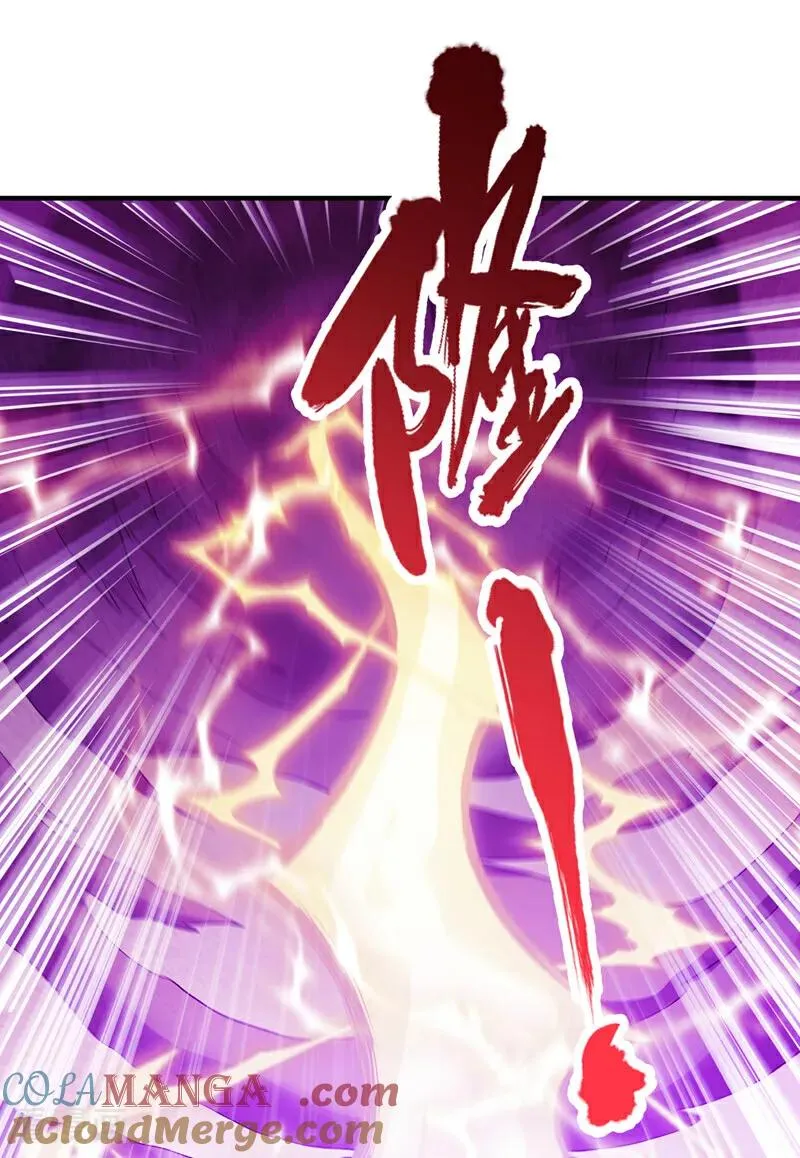 第529话 下一个，斩你！30