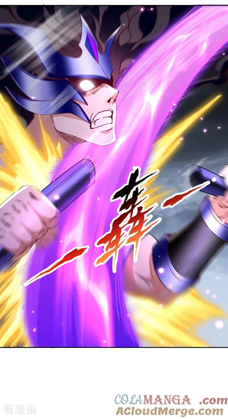 第531话 这东西，难搞！16