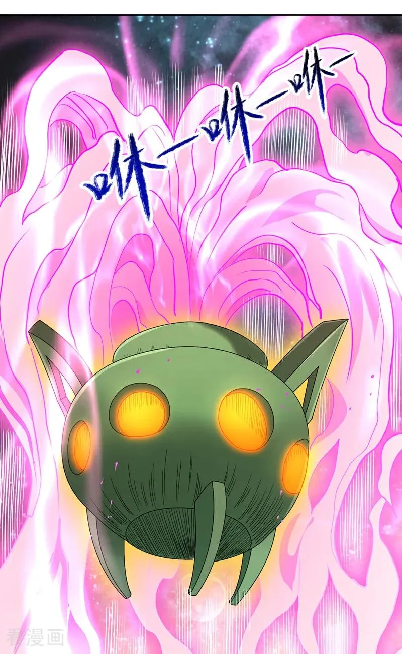 第532话 这牺牲未免太大！25