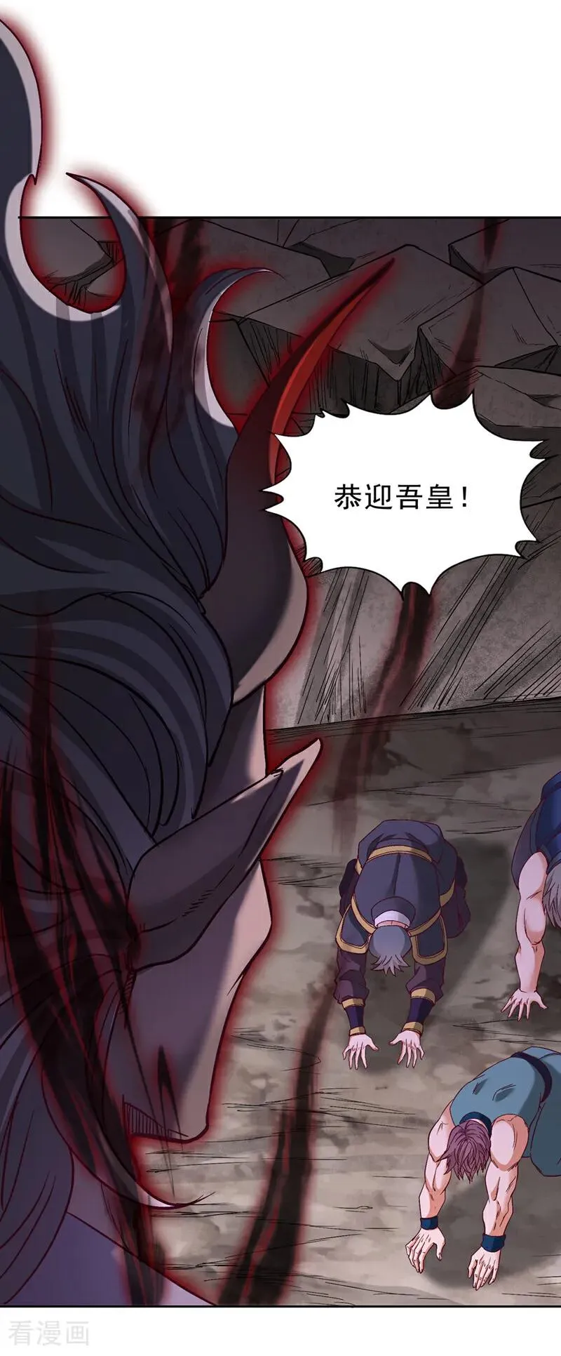 第531话 这东西，难搞！41