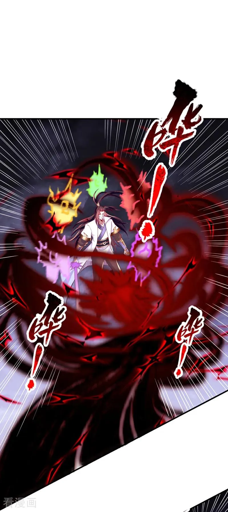 第529话 下一个，斩你！35