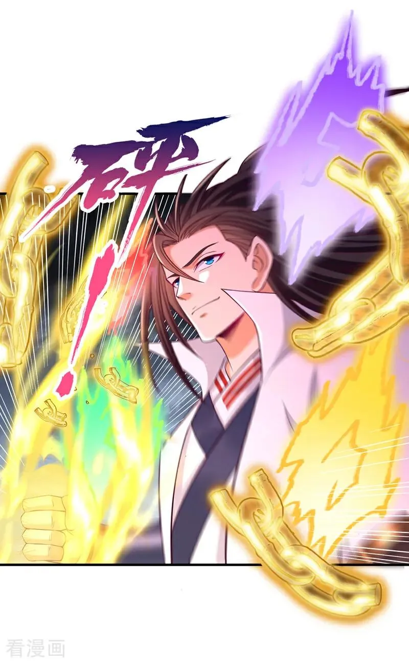 第530话 今日，杀几个王！1