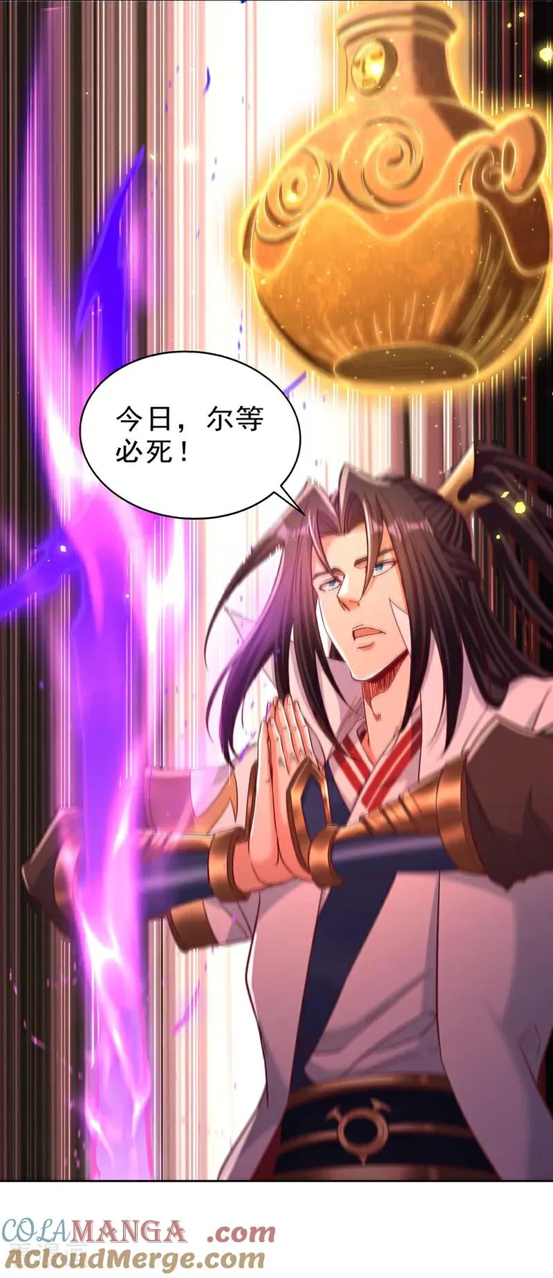 第531话 这东西，难搞！12