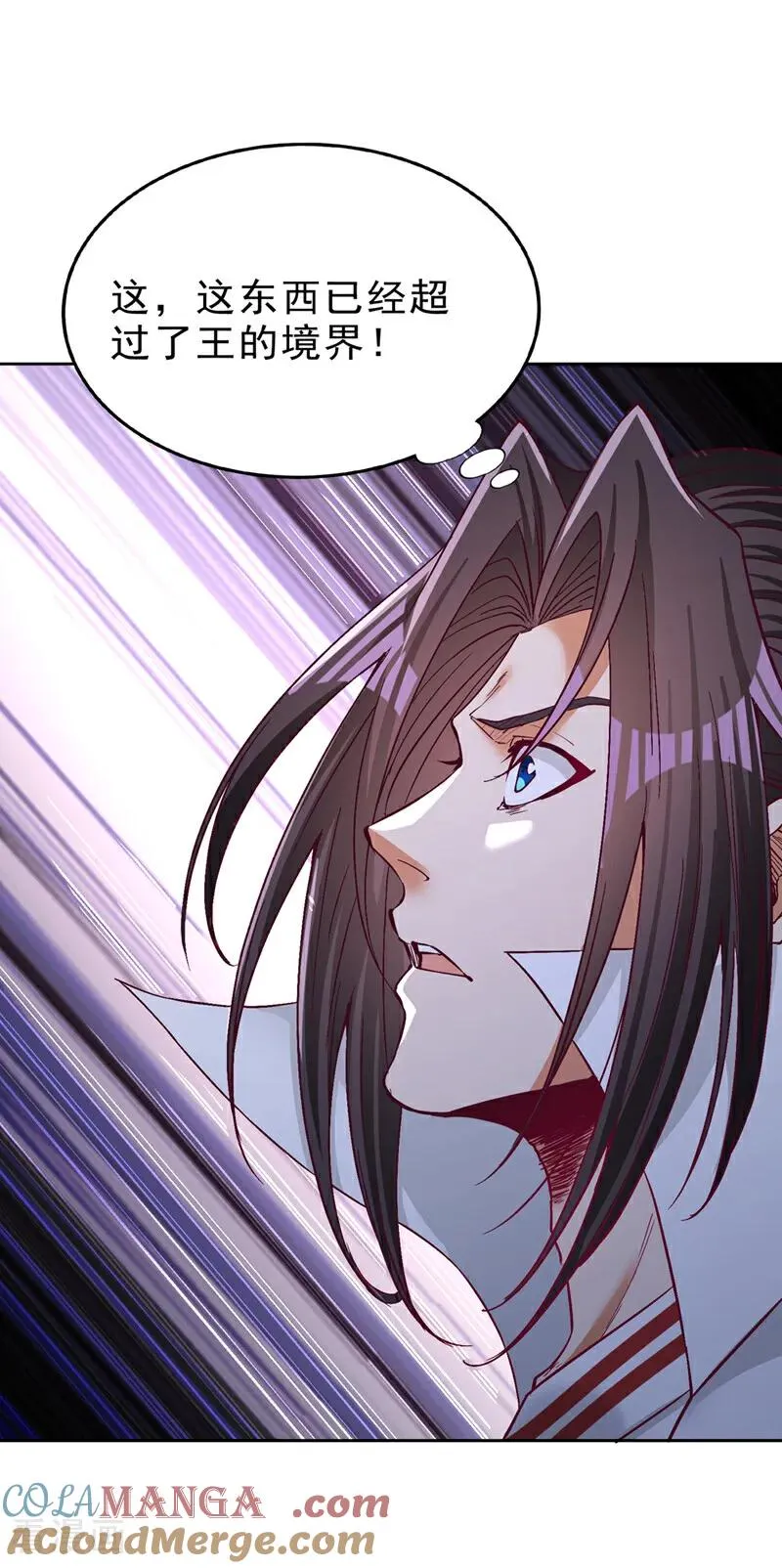 第531话 这东西，难搞！38
