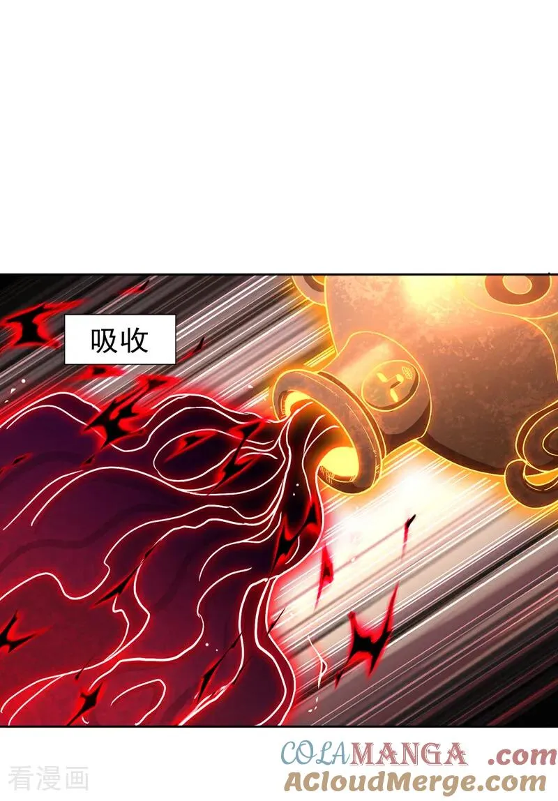 第531话 这东西，难搞！18