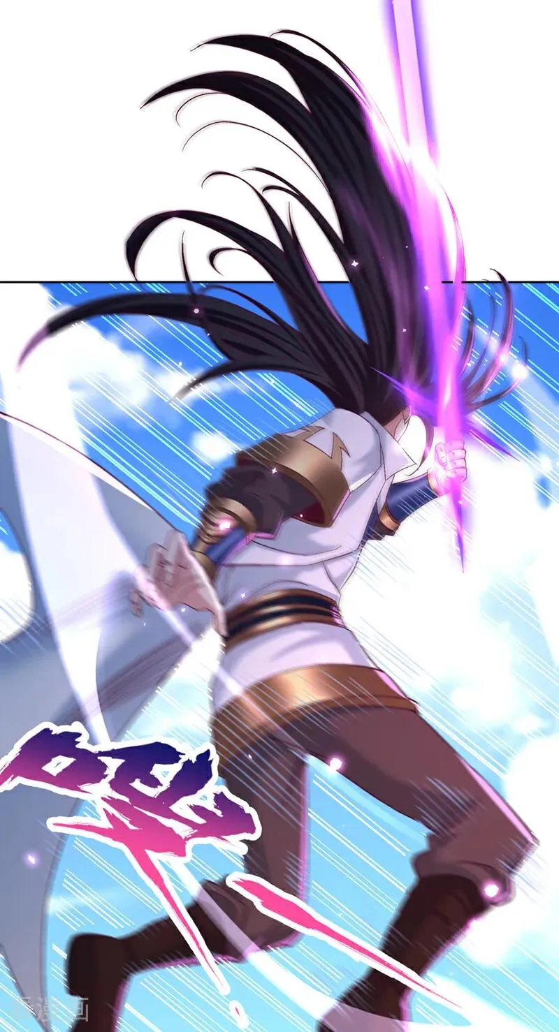 第534话 杀他们如屠狗罢了21