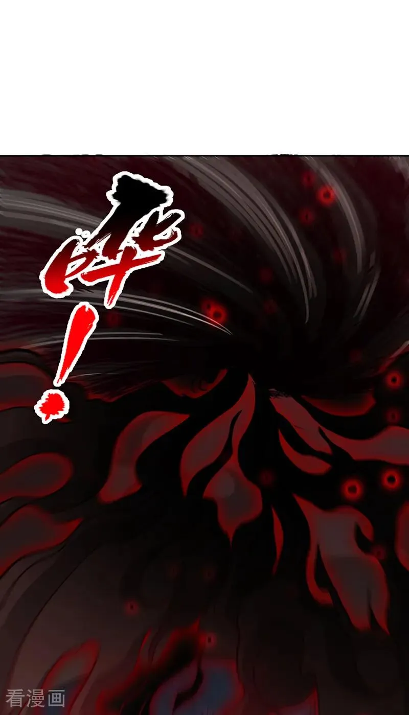 第531话 这东西，难搞！27
