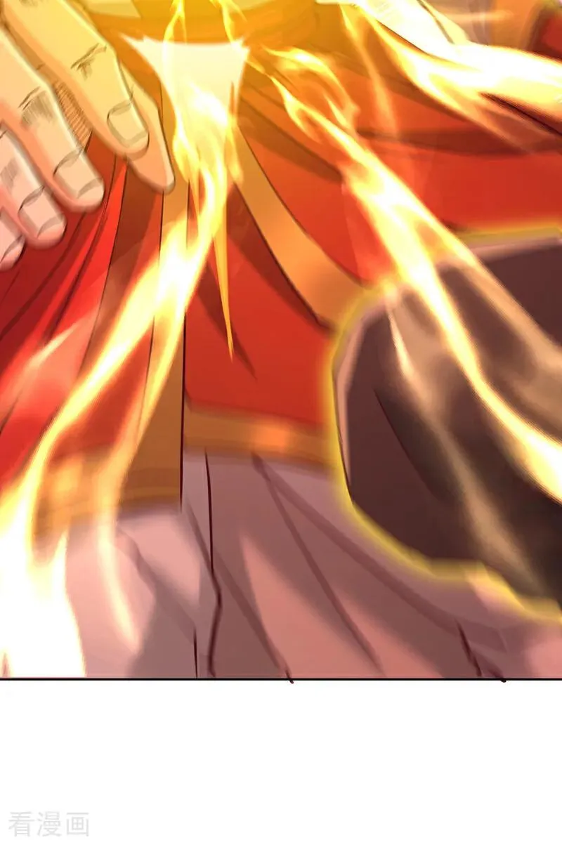 第534话 杀他们如屠狗罢了9