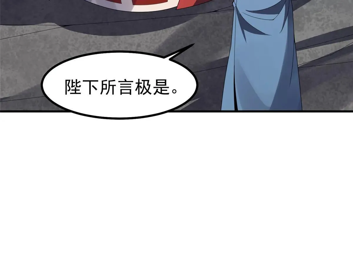 376 善后118