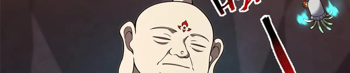 376 善后55