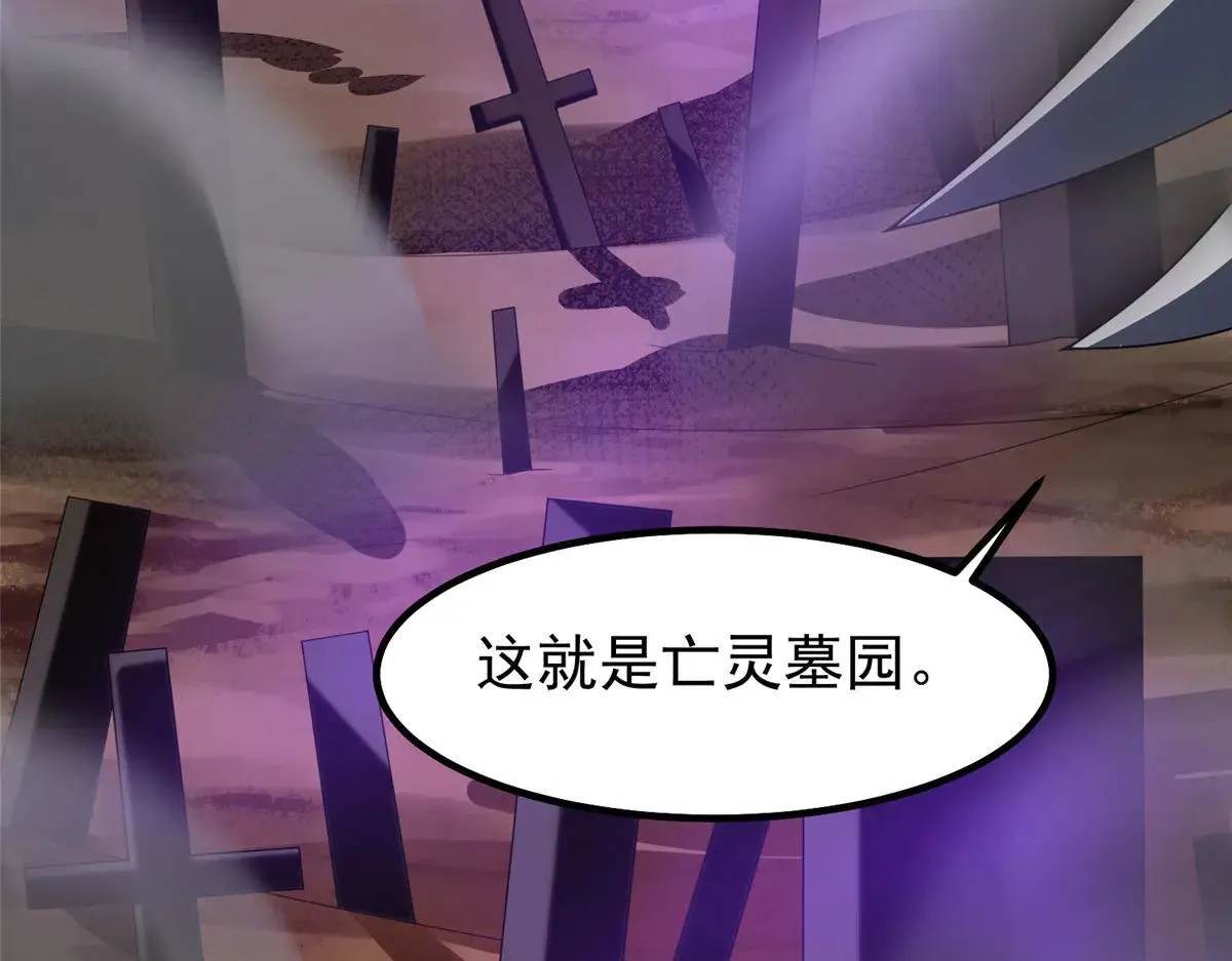 370 主宰78