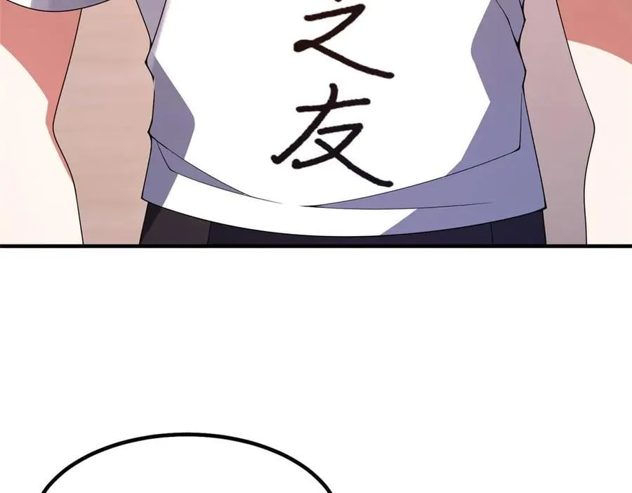 374 回来了69