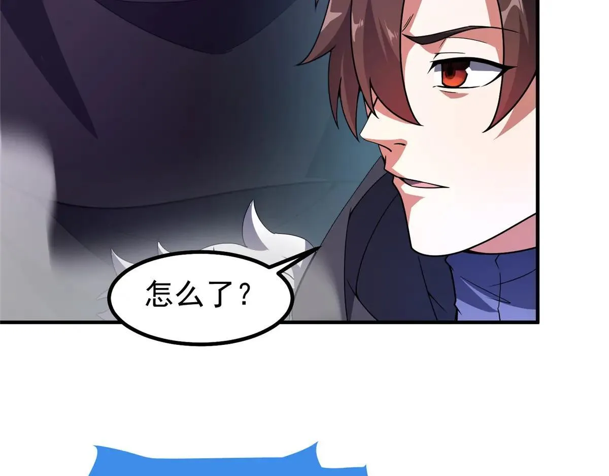 371 合体·机械明王152