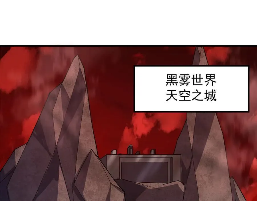 374 回来了2