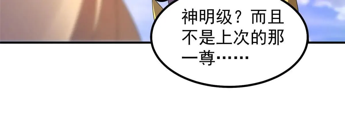 375 佛挡杀佛66