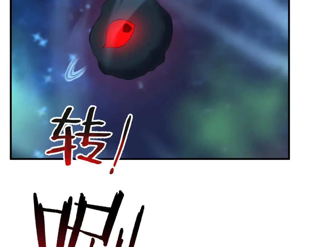 370 主宰25