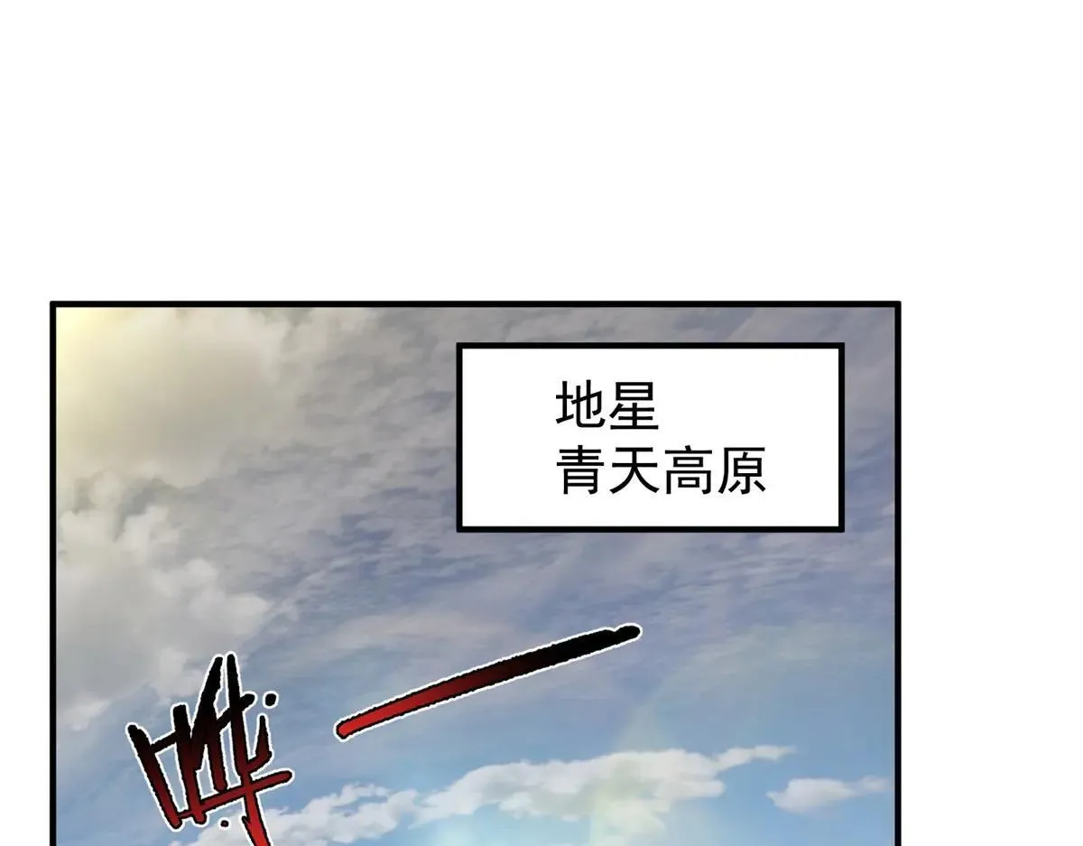 375 佛挡杀佛2
