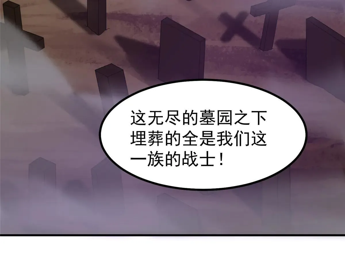370 主宰82